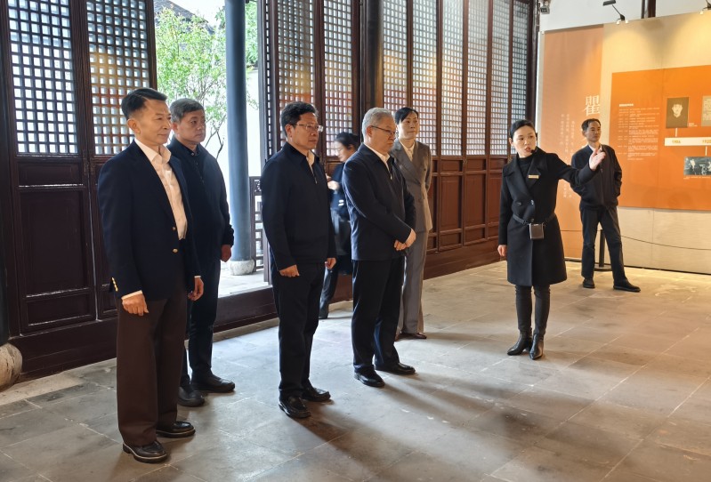 中央党史和文献研究院