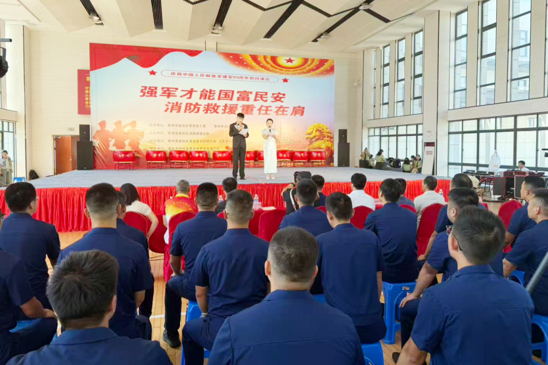 金坛区委党史工委联合
