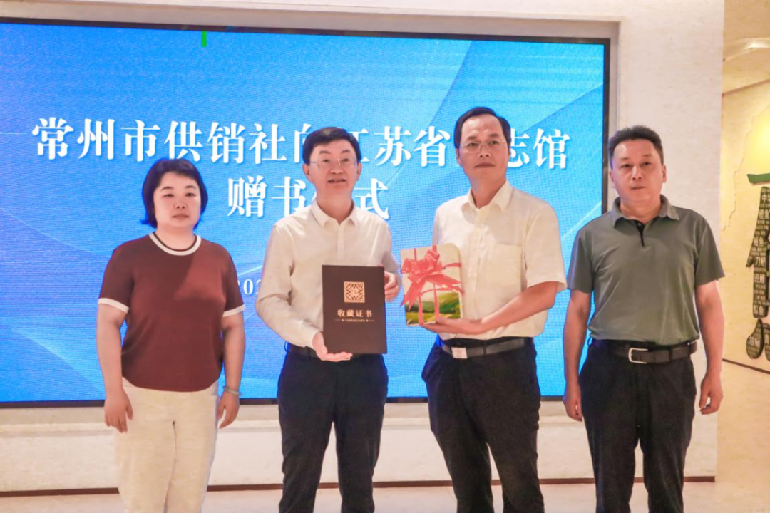 《风霜不移草木心——