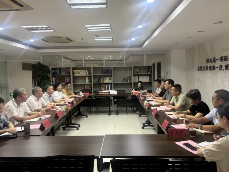 邹平市委党史研究中心