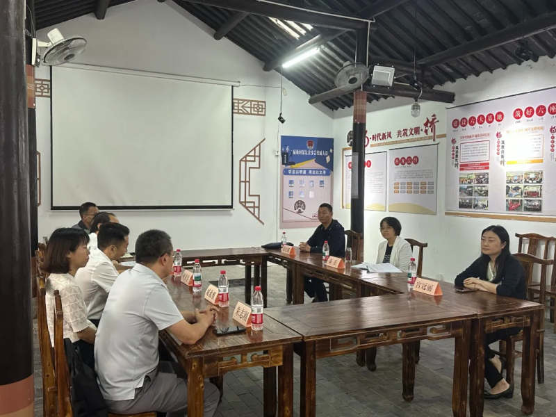 省地方志工作办公室副